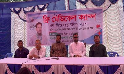 কাউনিয়ায় দিনব্যাপী ফ্রি মেডিক্যাল ক্যাম্প